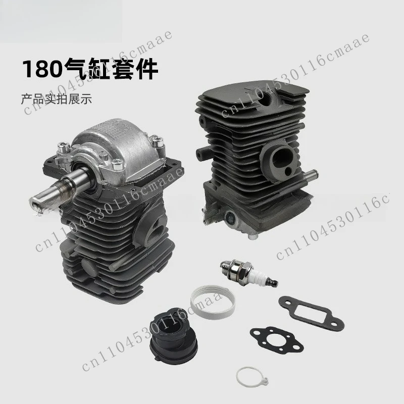 For MS170/MS180 Cylinder Assembly Piston Liner Assembly Saw Logging Saw Accessories