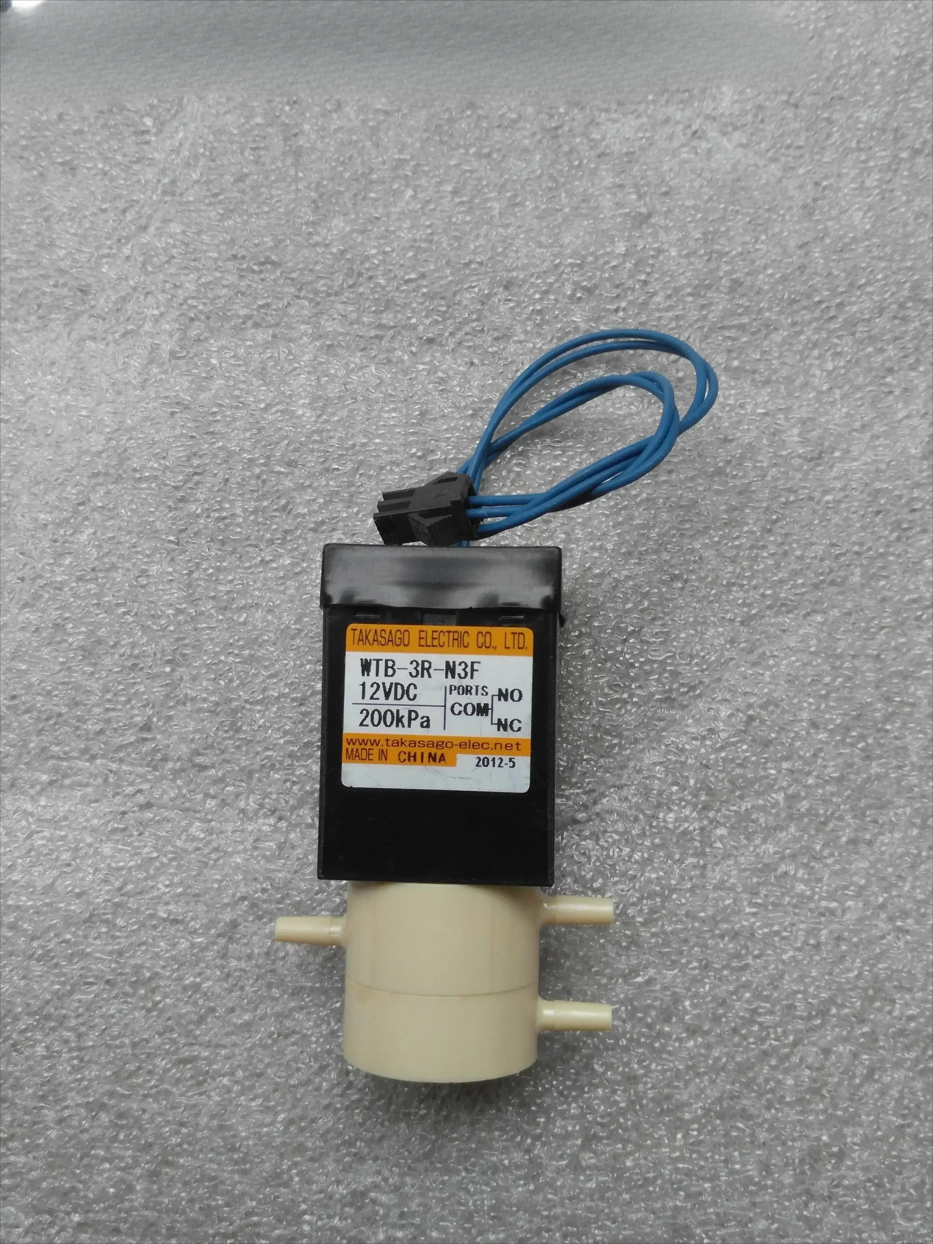 Takasago High Sand … - image