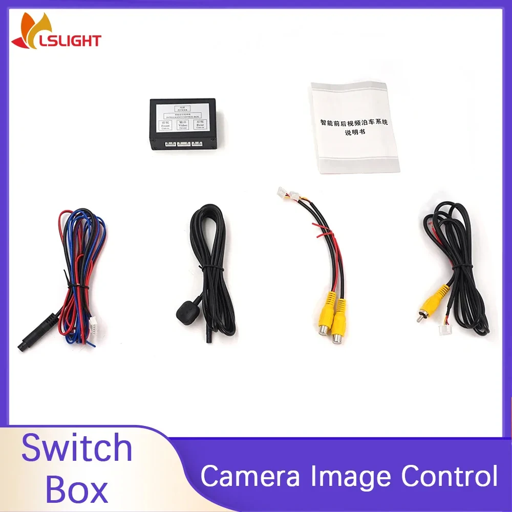 

Блок управления переключателем изображения, передняя камера заднего вида автомобиля, высококачественный блок переключателей, автомобильные аксессуары, поставки