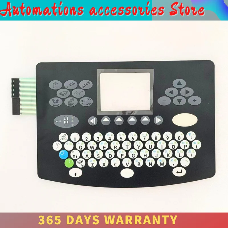 Membrane Keypad Keyboard Switch Button Film for DOMINO A100 A200 A300 Membrane Keypad Keyboard