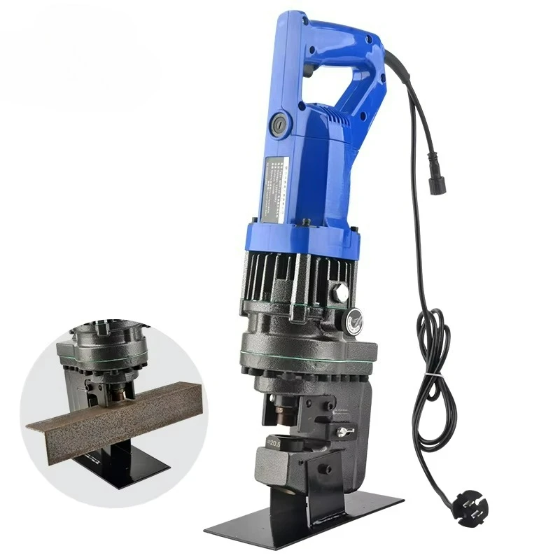 MHP-20 Portable Single Hole Puncher Electric Hydraulic Steel Metal Hole Punching Tool Punch Machine
