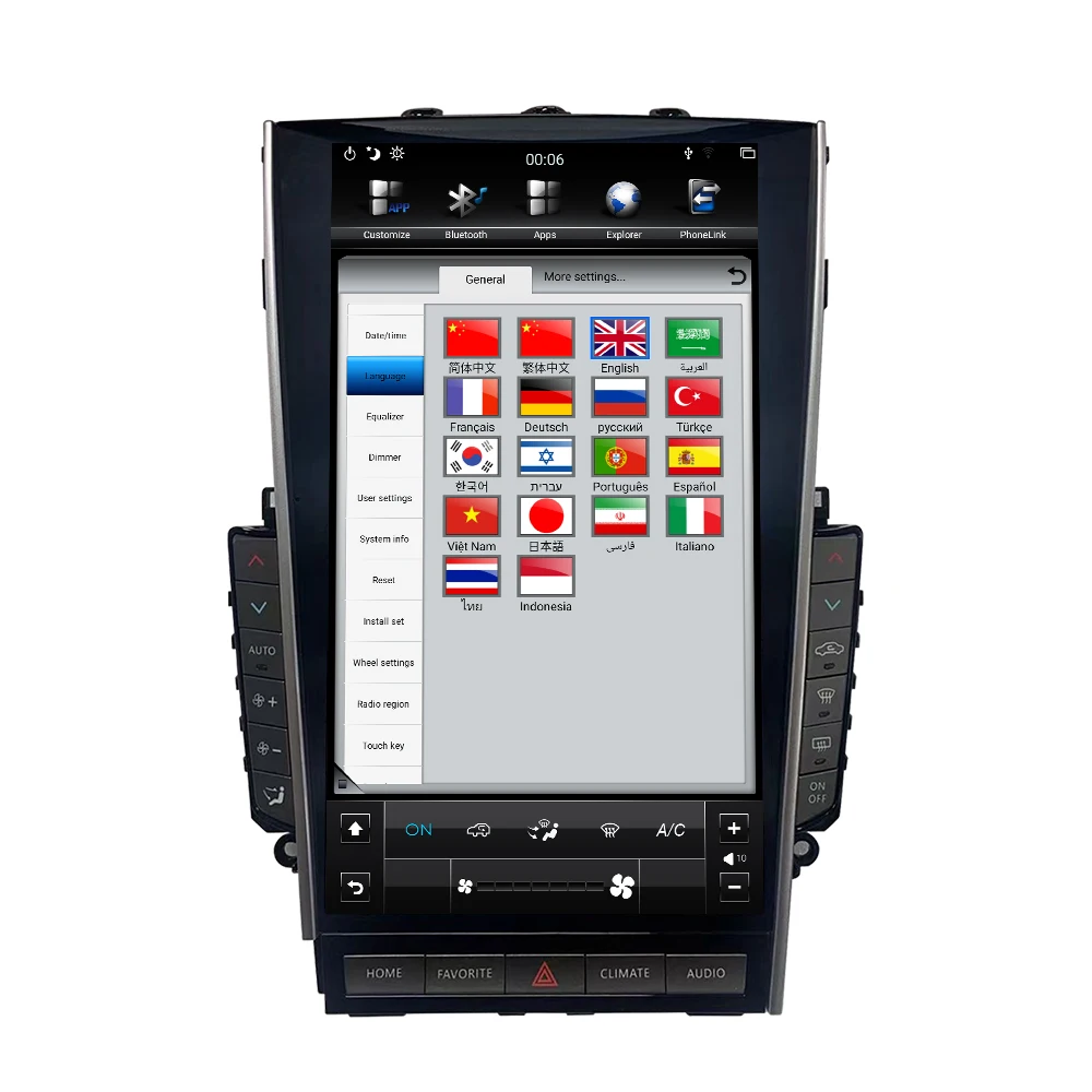 13.6 Inch Android 13 Carplay for Infiniti Q50 Q50L Q60 2015 + Video Player Car Stereo With Navigation WIFI Mirrorlink Radio