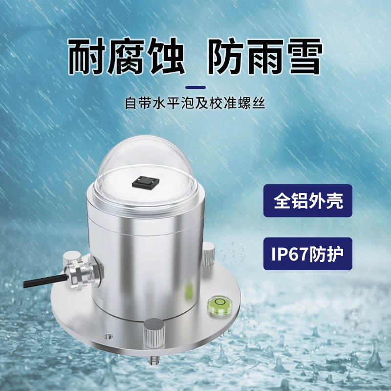 Photoelectric Solar Total Radiation Sensor Sunshine Hour Meter Radiation Monitoring Meteorological Irradiance Transmitter