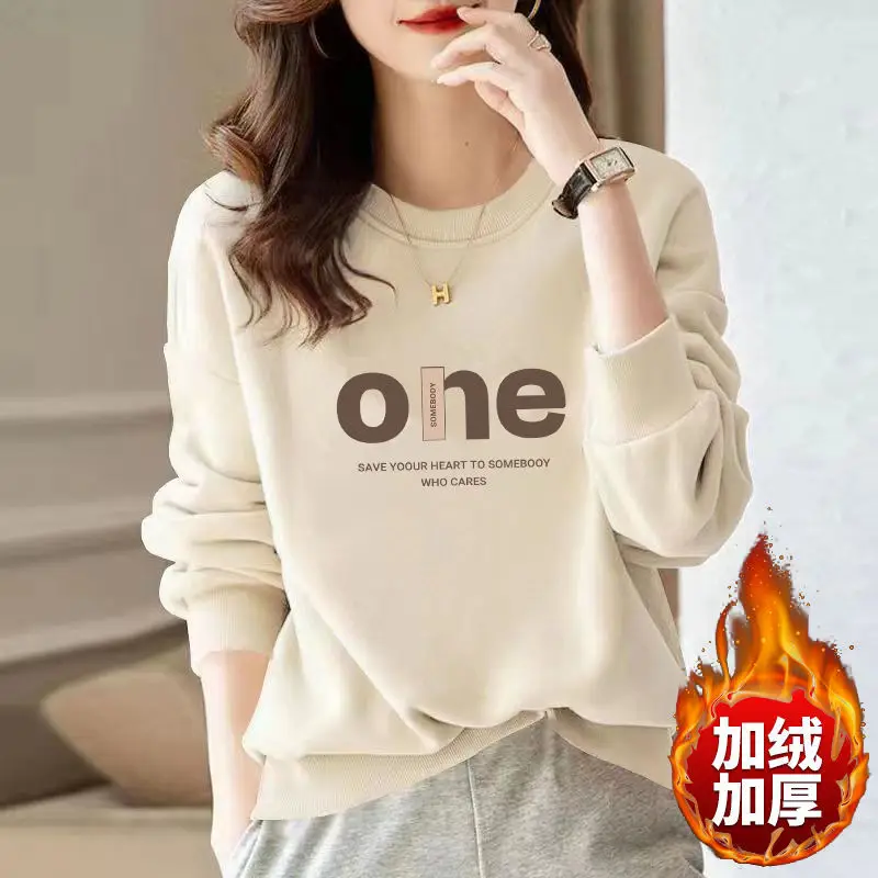 Women Trendy Letter Print Simple Casual Fleece Thick Sweatshirt Autumn Winter Korean O Neck Long Sleeve Loose Sudaderas De Mujer