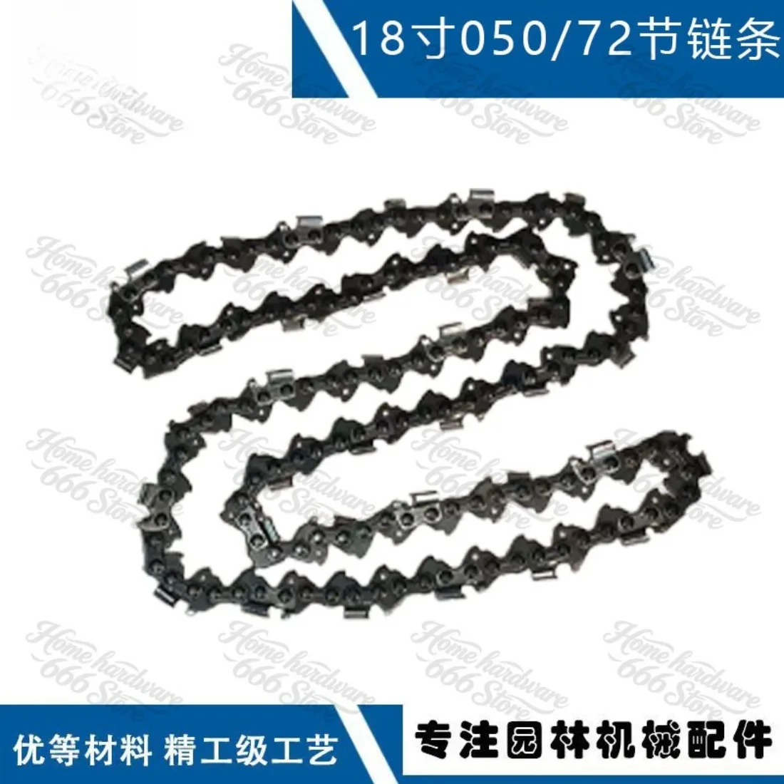 581643672 Suitable for 325 18 Inch 050 72 Sections 440 435 445 450 Chain