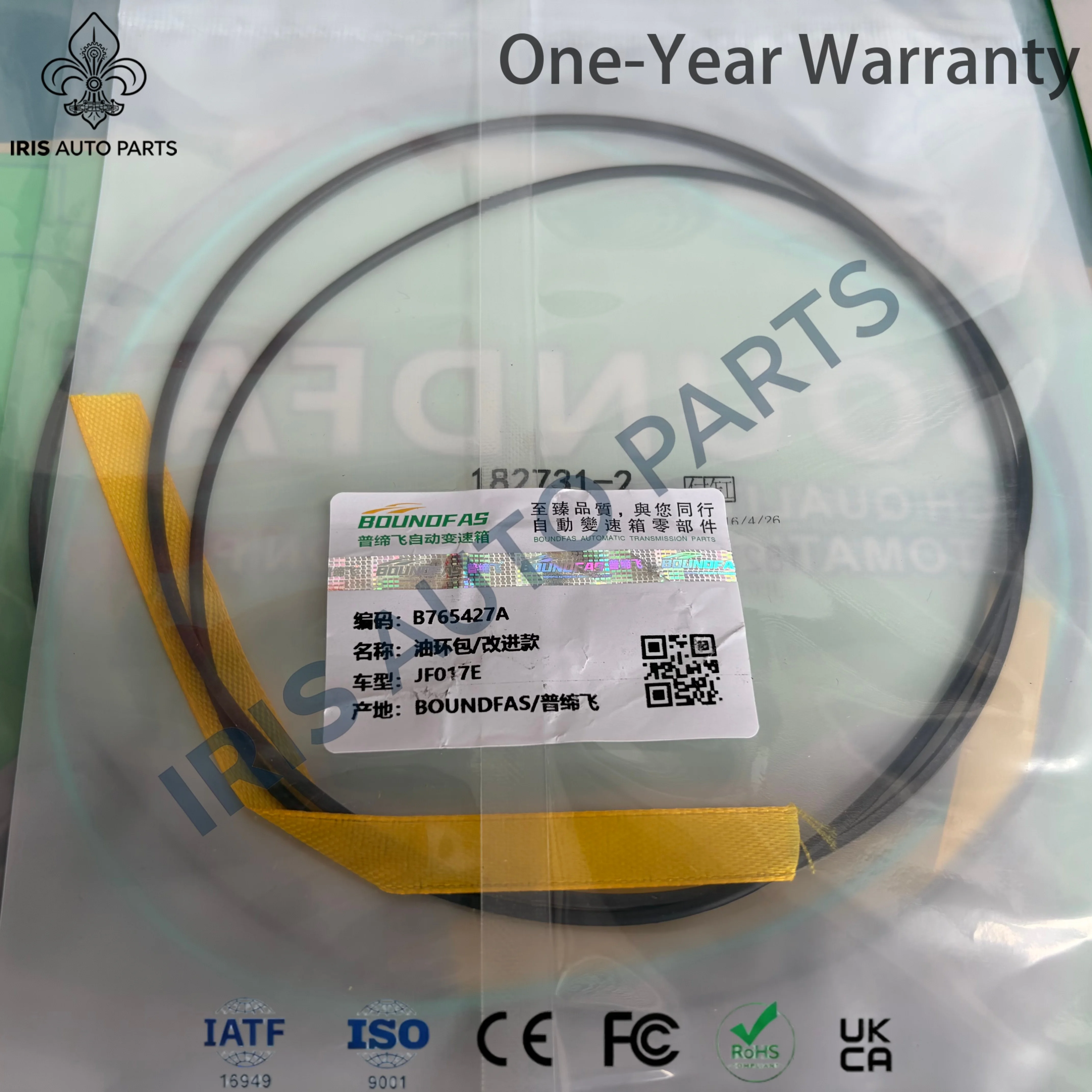 Original Brand New JF017E for Nissan Transmission Master and Slave Cylinder Oil Ring Kit