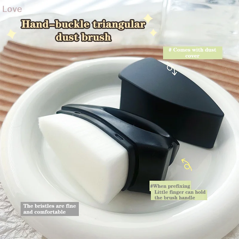 Cepillo profesional para polvo de uñas, forma Triangular con cubierta, hebilla para dedo para limpieza de polvo, herramienta de manicura, cepillo de maquillaje