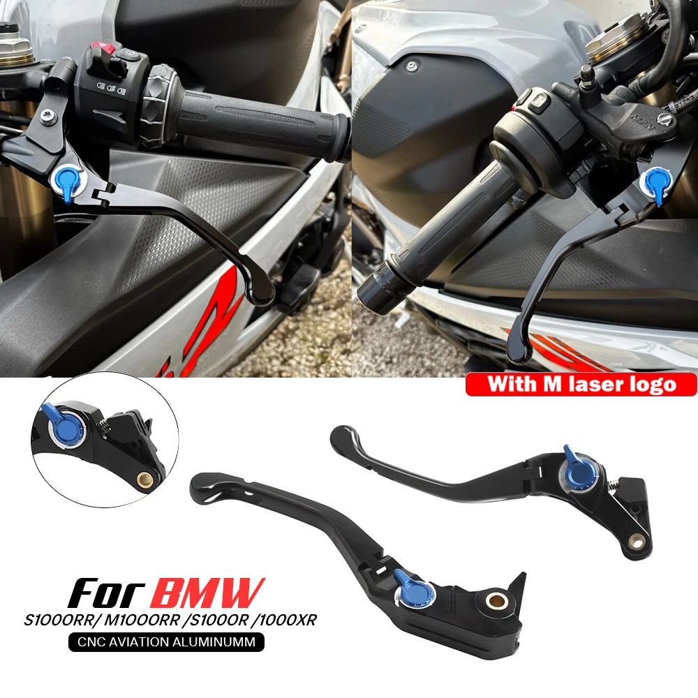 

Мотоциклетные алюминиевые складные рычаги тормозной муфты с ЧПУ с логотипом M для BMW S1000RR M1000RR S1000rr 2020 2021 2022
