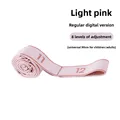 Pink 8 Grids