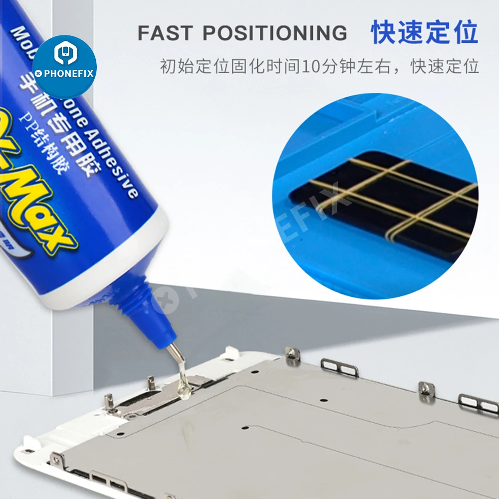 Mechanic PP structural adhesive Black transparent 50ml for phone ipad Screen frame back cover bracket bonding Multi Purpose Glue