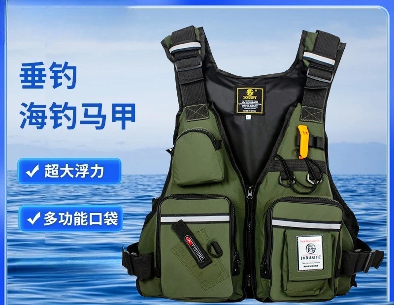 Adult Boat Stone Life Jacket Fishing Vest Sea Fishing Life Jacket Outdoor Fishing Sea Vest