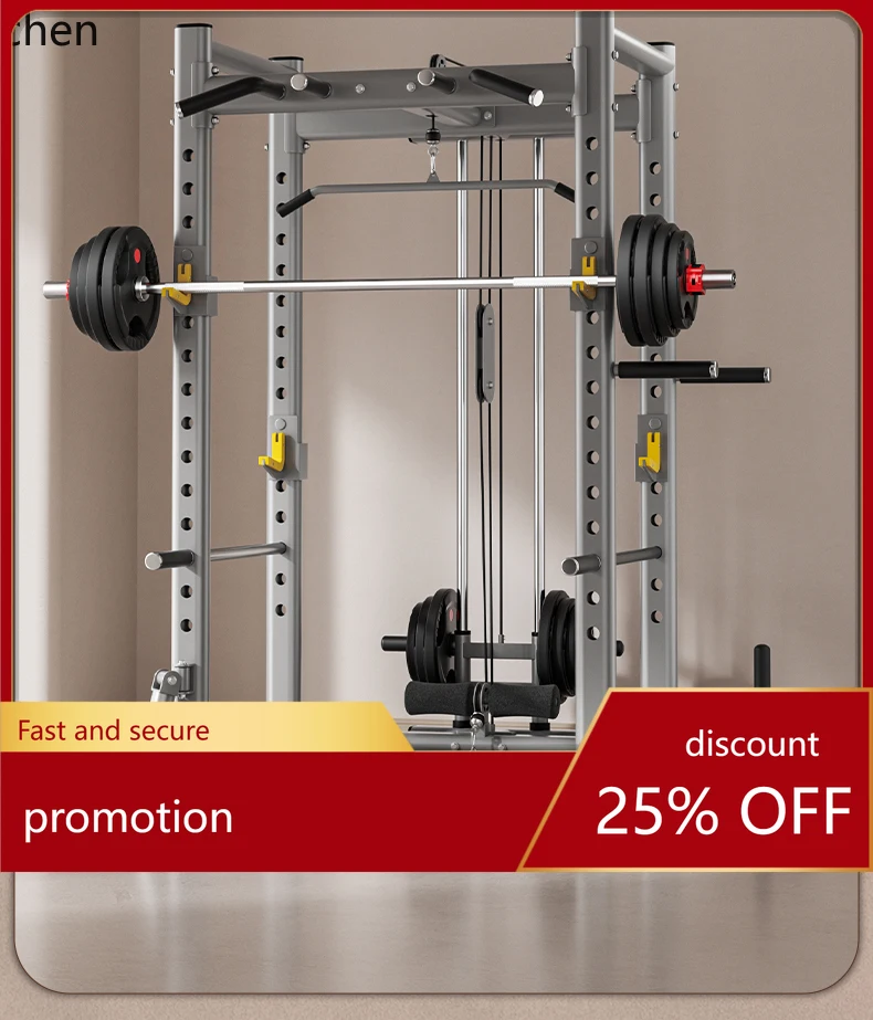 ZML Home Gym Equipment Squat Rack High Pull Down Multifunctional Integrated Barbell Bench Press Rack