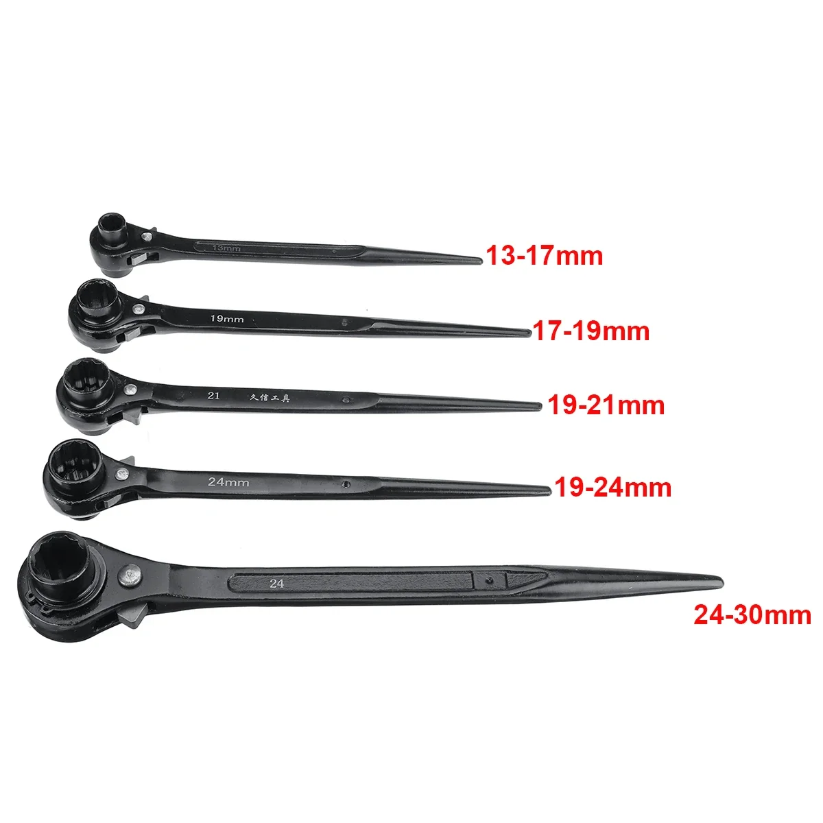 

Universal 13-30mm Ratchet Wrench Head Wrench Sharp End Socket Wrench Adjustable Socket Adapter Hand Tools