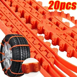 10/40pcs Car Tire Chains Winter Snow Anti-Skid Tyre Cable Ties Auto Outdoor Snow Tire Tyre Anti Skid Chain Emergency Accessories