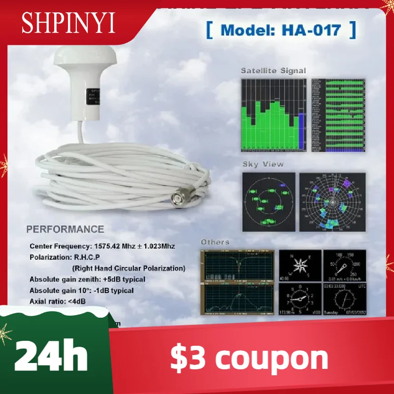 هوائي جديد رائج البيع لهوائي GPS البحري مع كابل 10 متر كابل RF TNT موصل RG-58 TNT HA-017