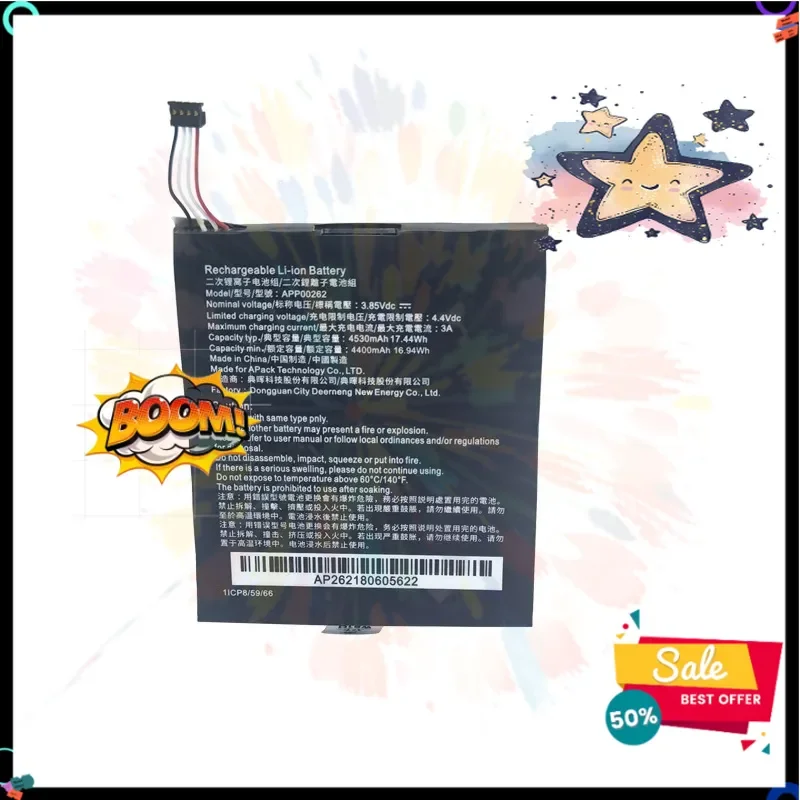 SWZY APP00262 Battery New Battery 3.85V 4600/4530mAh for Caterpillar Cat S61 Mobile Phone Batteries