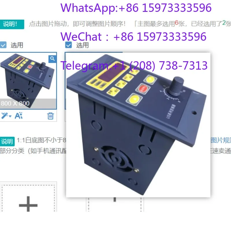 Single Phase 220V Input 3 Phase 220V Output Inverter 0.4KW 0.75KW Vibration Motor Speed Controller Mini Variable Frequency Drive