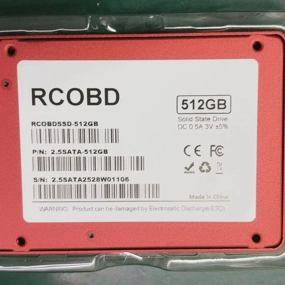 V12.2025 Software I…