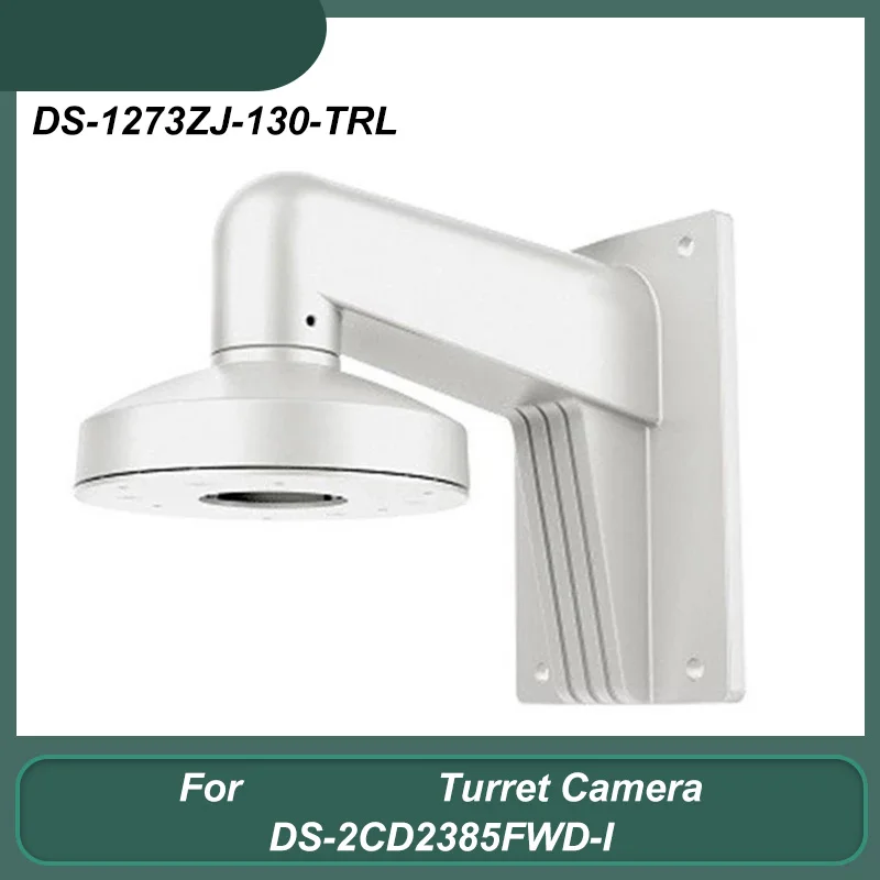 DS-1273ZJ-130-TRL High Quality Aluminum Alloy Wall Mount Bracket for Turret Camera DS-2CD2385FWD-I