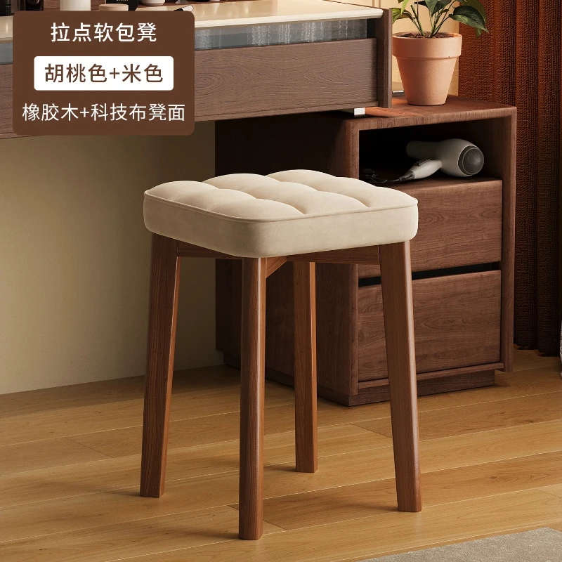 Premium Walnut Solid Wood Makeup Vanity Stools Soft Padded Square Chair for Ladies Bedroom Nail Art Salon Home Spare Bench Decor
