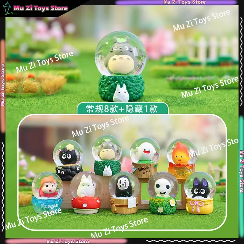 

【In Stock】Original Hayao Miyazaki Dream Journey Crystal Ball Mystery Box Toy Collectible Figure Children'S Trendy Blind Box Gift