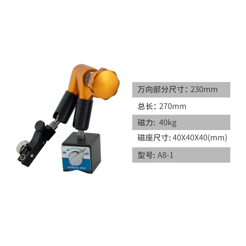 Hydraulic universal magnetic gauge holder, powerful magnetic base