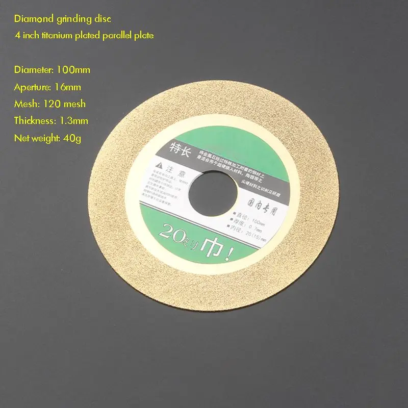 4 inch 100 MM Grit 120 Diamond Grinding Disc Abrasive Wheel Flat / Bowl/ Pattern, Titanium Plating, for Glass, Stone, Ceramics