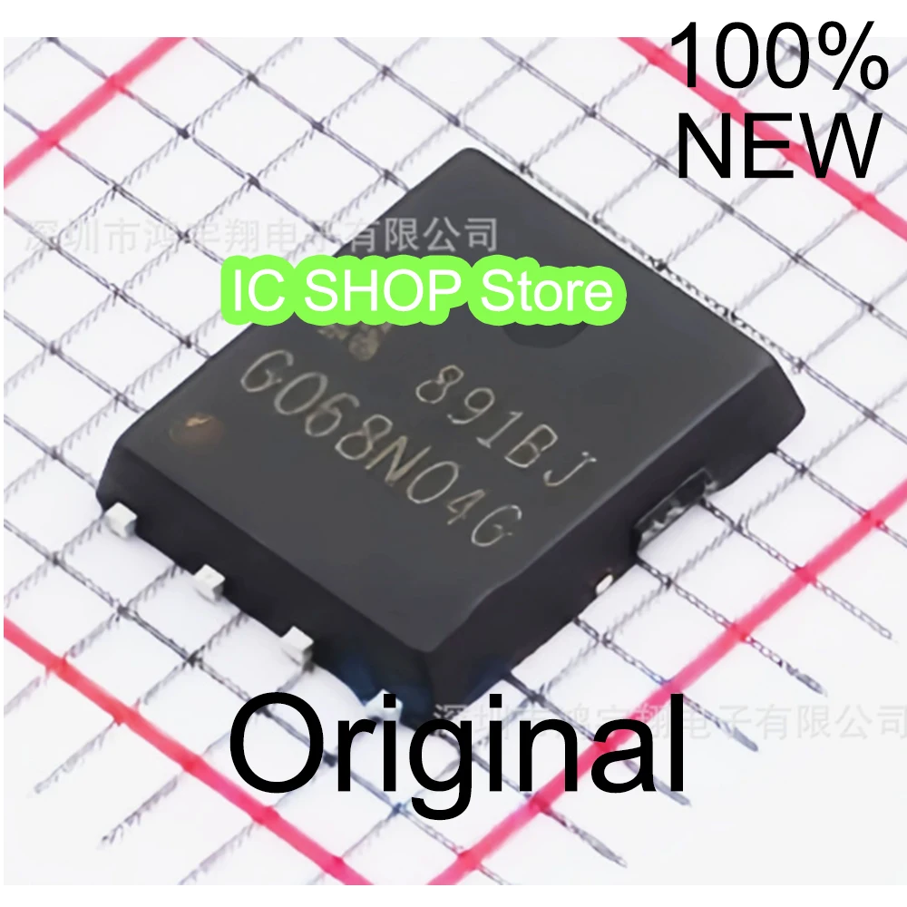 

10pcs/lot APG068N04G G068N04G DFN 100% Original Brand New