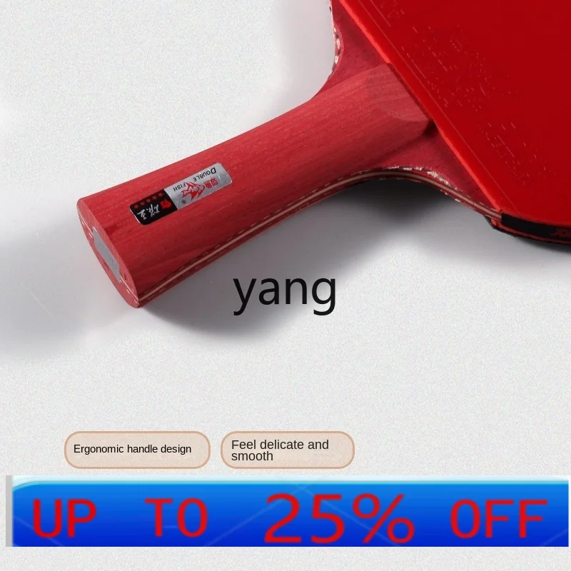 

lmm Table Tennis Rackets Professional Five-Star Shakehand Grip Pen-Hold Grip