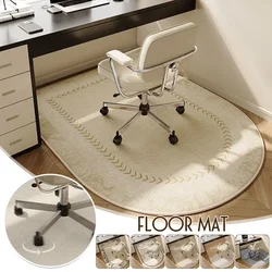 Anti-slip Carpet for E-sports Swivel Chair Study Offices Floor Cushion Foot Mat Fashion Carpet Irregular Living Room Decoration