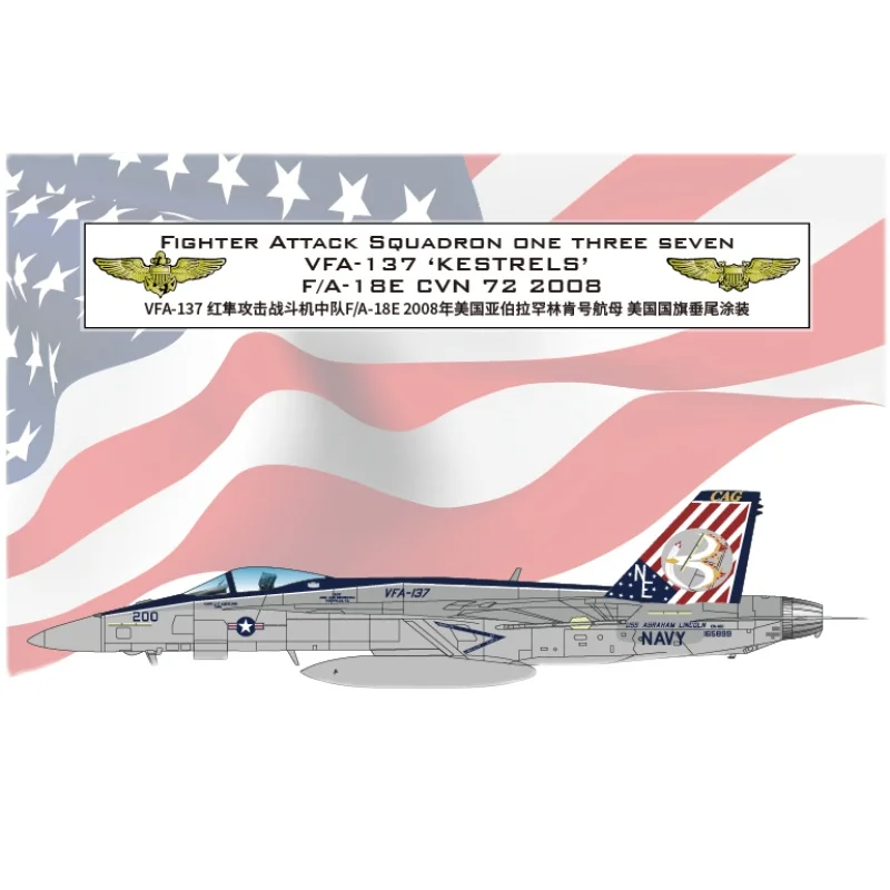 Galaxy G48032/G72025 1/48 1/72 Scale VFA-137 Strike Fighter Squadron Kestrels F/A-18E CVN-72 2008 Model Flexible Mask & Decals