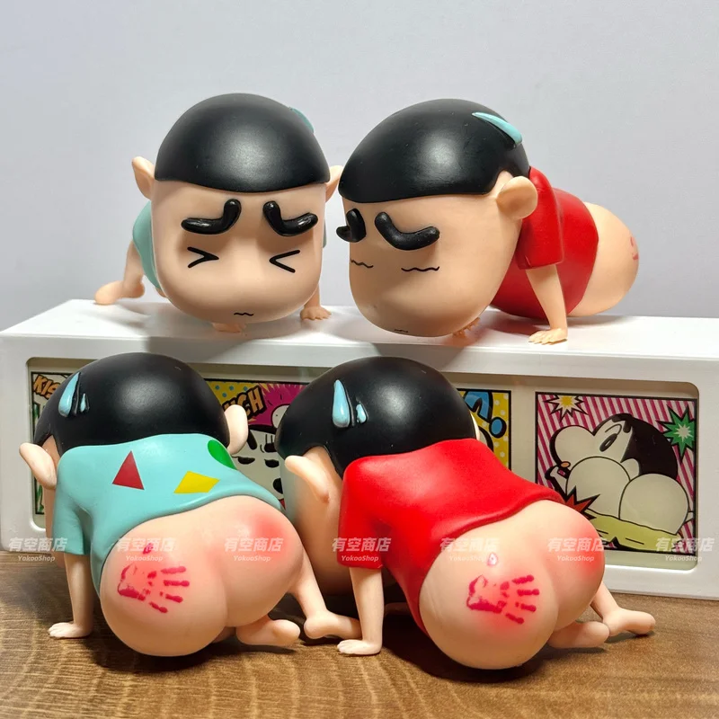 Simpatico personaggio dei cartoni animati giocattolo culo duro piccolo culo Xiaoxin raccoglie regalo di compleanno anime giochi di ruolo accessori giocattoli e hobby