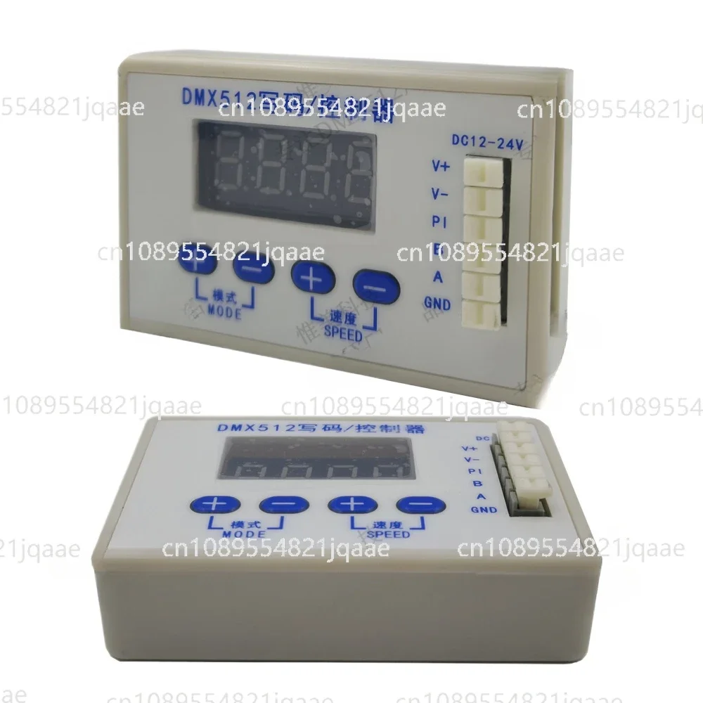 Mini grabador de direcciones DMX512 UCS/SM/TM Prueba de codificación multicanal con un solo clic, controlador de alimentación de muestra