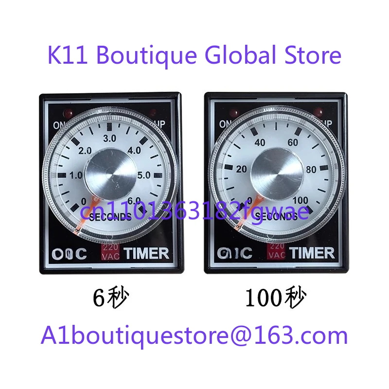 Hualian Accessories 6S/100S Analog Time Relay, Suitable for HVC/DXZ Series Vacuum Machines