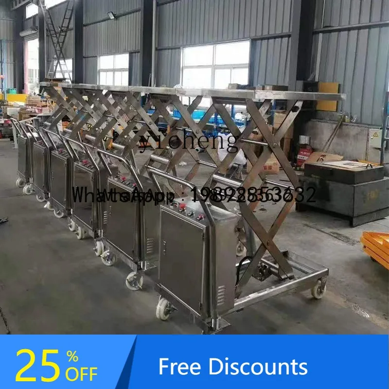 

ABB 304 Stainless Steel Hydraulic Lifting Platform Car Pharmaceutical Factory Food Lifting Car Lift Cart Mobile