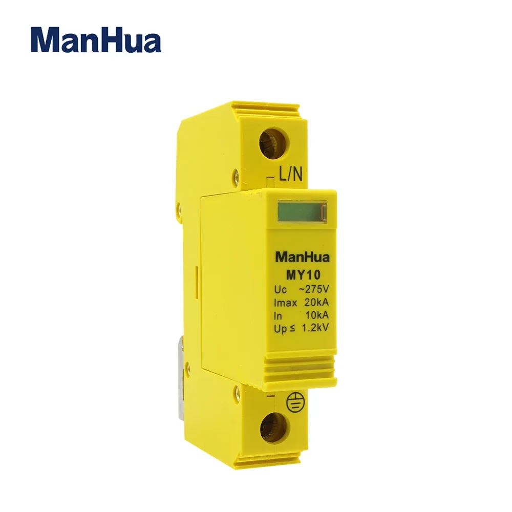 ManHua UL MY10 AC SPD 10KA-20KA1P~275V Withstand Capability Strong Surge Protector Protection Arrester