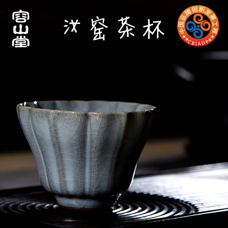 

Rongshan Tang Gude Ru Ware Tea Cup Ru-Porcelain Gracked Glaze Tea Cup Master Cup Individual Single Cup Kung Fu Tea Set Building