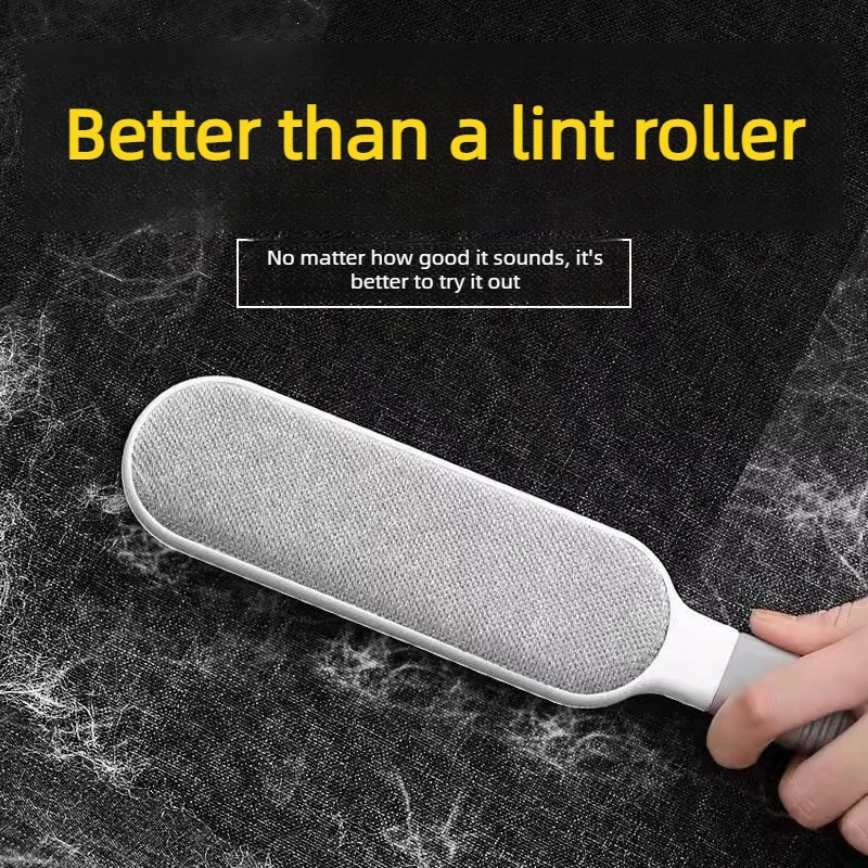 Double Sided Static Lint Remover Brush Reusable Pet Hair Remover for Clothes Sofa Carpet Wool Coat Cleaning