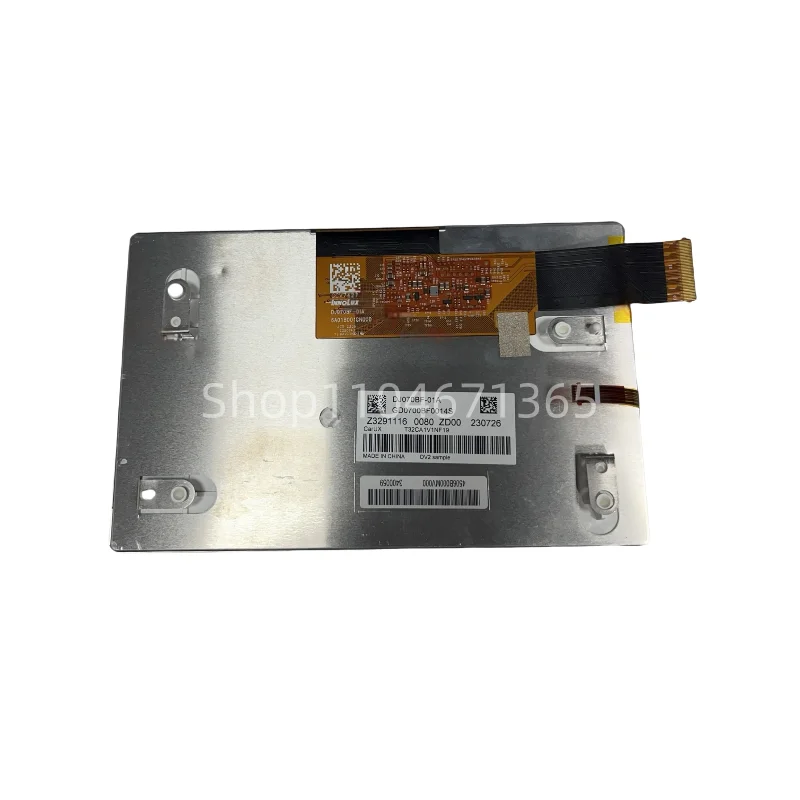 DJ070BF-01A 7 Inch …