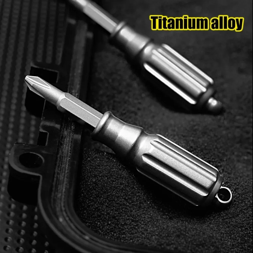 Titanium alloy mini screwdriver handle, palm screwdriver, screwdriver head, portable and convenient EDC small tool