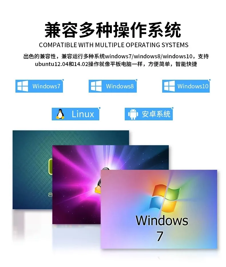 capacitive industrial control all-in-one machine, computer fully enclosed dust-proof touch display