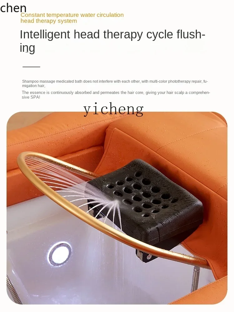 YFY Head Therapy Shampoo Chair Beauty Salon Constant Temperature Water Circulation Fumigation Electric Lifting Sofa