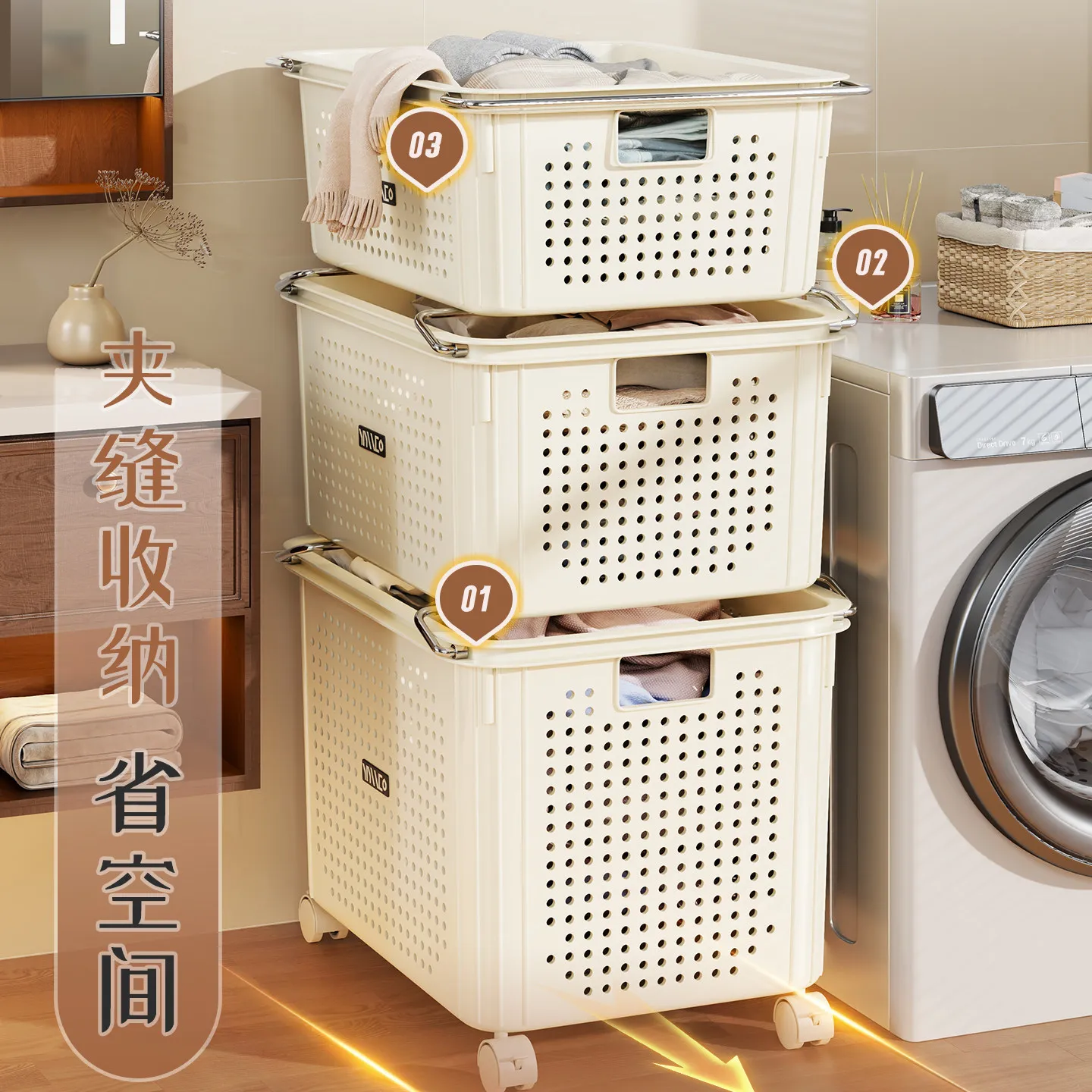 Rolling Laundry Hamper with Wheels, Large Capacity Storage Basket for Bathroom & Home
