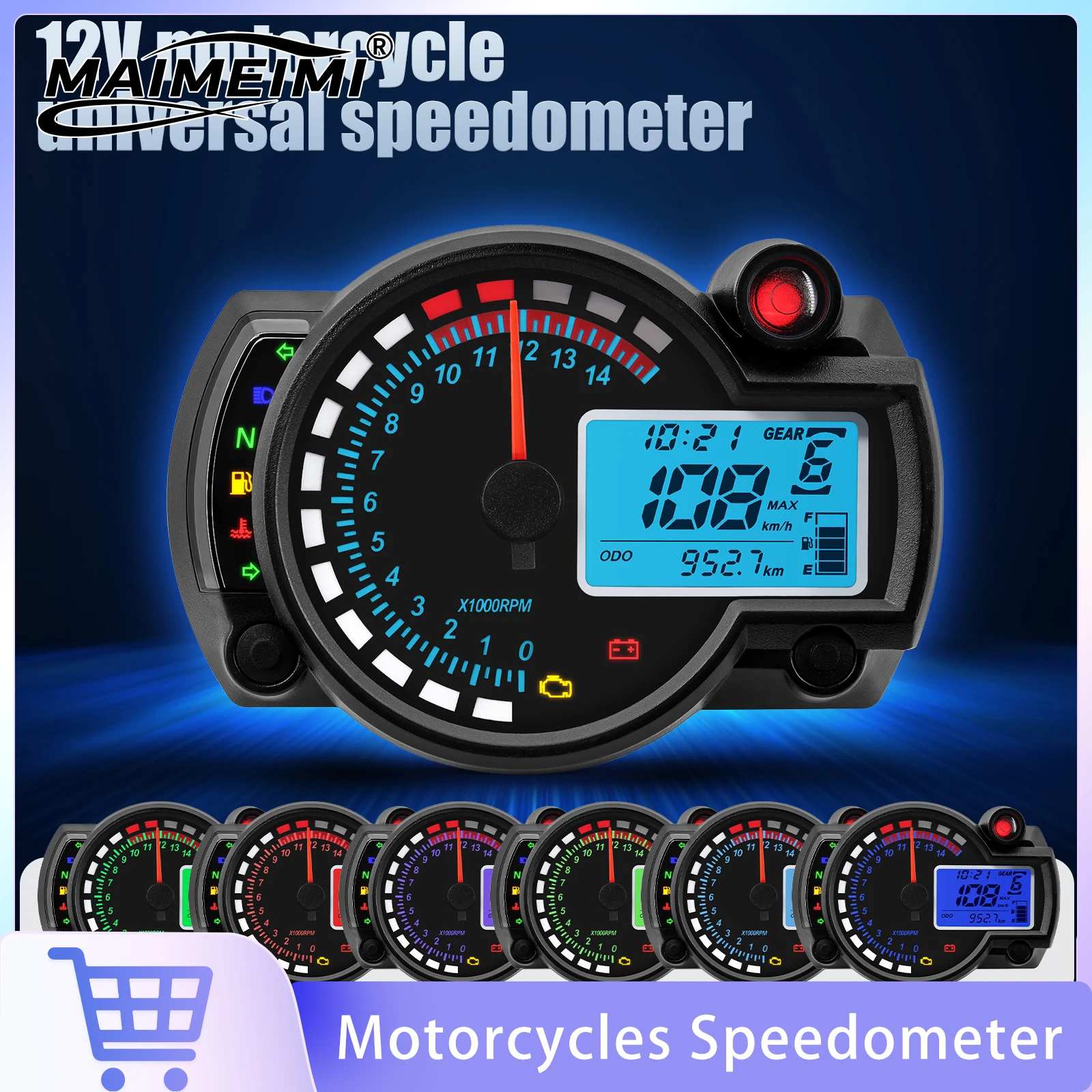 12V Motorcycles Dashboard LCD Motorcycle Odometer Speedometer 0- 299 KM/H Speed Meter With 7 Colors Backlight Fuel Level Gear