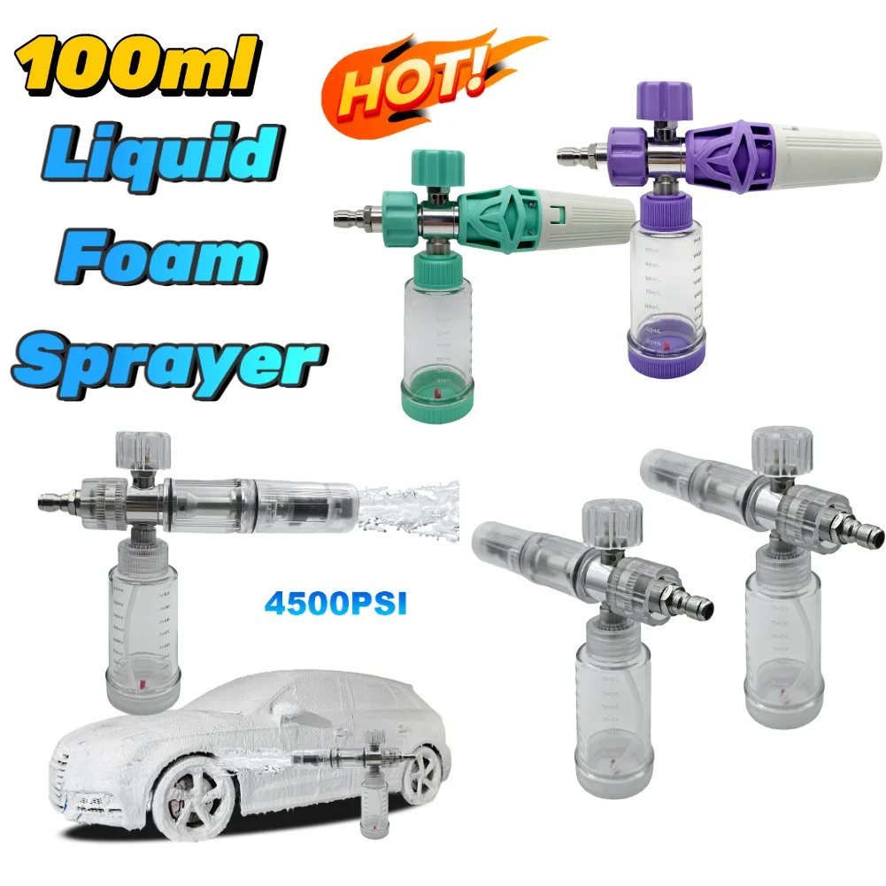 

Бутылка-распылитель для мыльной пены, 100 мл, регулируемый горшок для водяной пены 4500PSI с быстроразъемным разъемом 1/4 дюйма, горшок-распылитель для пены для автомойки