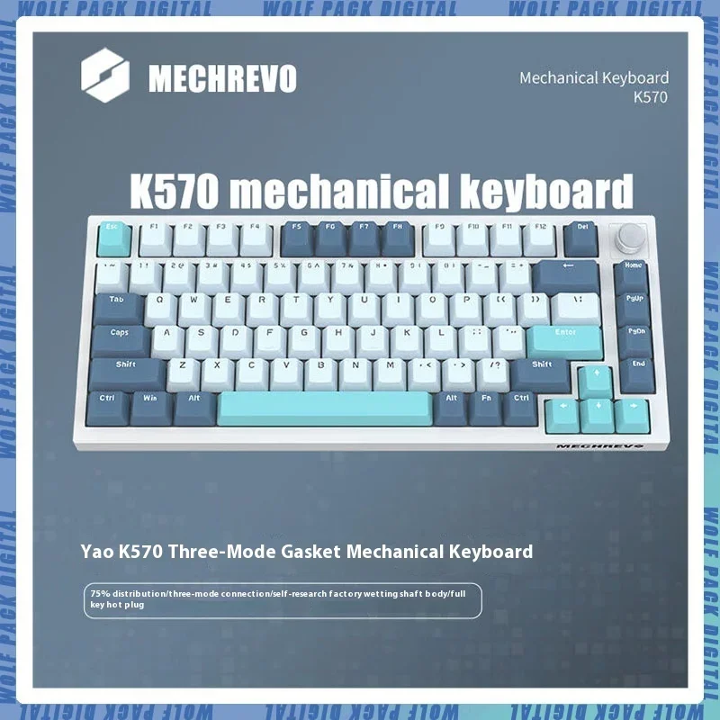 

MECHERVO K570 tri-mode Wired Wireless Bluetooth Game Mechanical Keyboard 81 Key Customized Hot Plug Desktop Notebook Peripherals