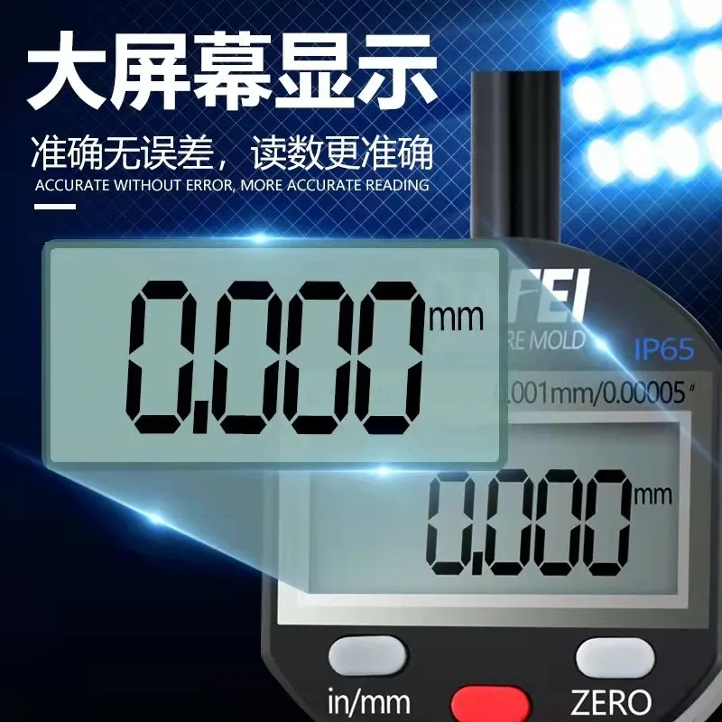 0.001mm High Precision Digital Height Meter Stand Depth Measuring Dial Micrometer Indicator Gauge