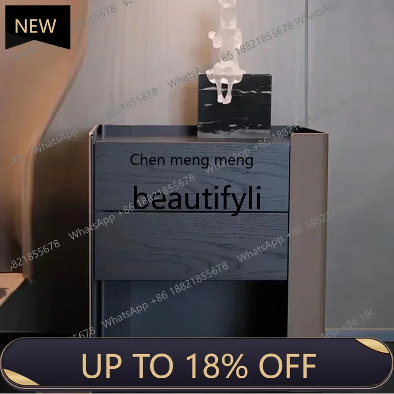 

P178 Saddle leather bedside table Bedroom Italian minimalist designer solid wood bedside table designer locker