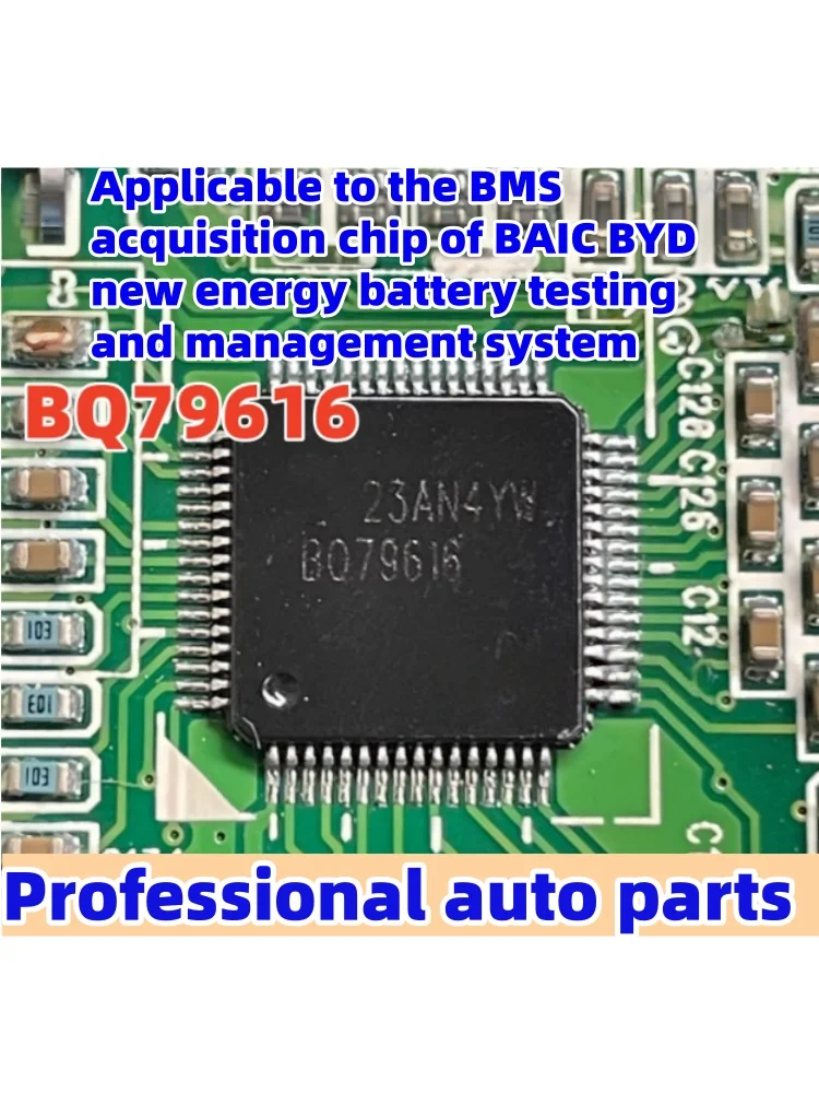 

5pcs/lot BQ79616 is suitable for the BMS acquisition chip of BAIC BYD new energy battery testing and management system