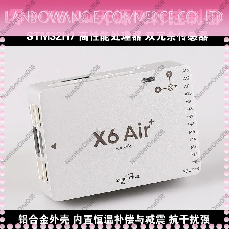 

X6 Air+ V6X Open Source Flight Controller PX4 for FPV Drone RC Airplane